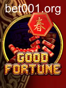 GoodFortune