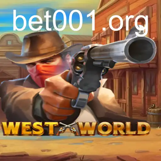 WestWorld